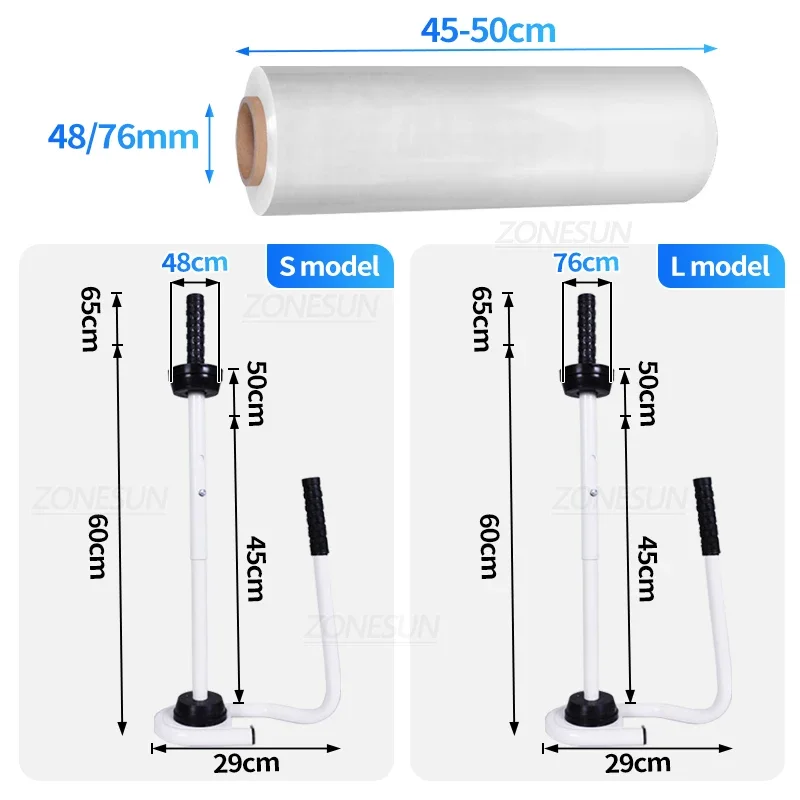 ZONESUN Strech Handheld Pallet Stretch Wrap Dispenser Wrapping Tool Carton Box Case Packaging Bundler Warehousing ZS-LM2