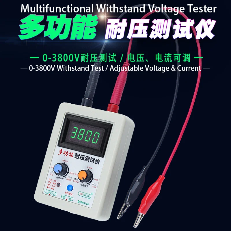 Withstand Voltage Tester Transistor Diode Triode MOSFET Multi-Function DC Withstand Voltage Testing Instrument Tool