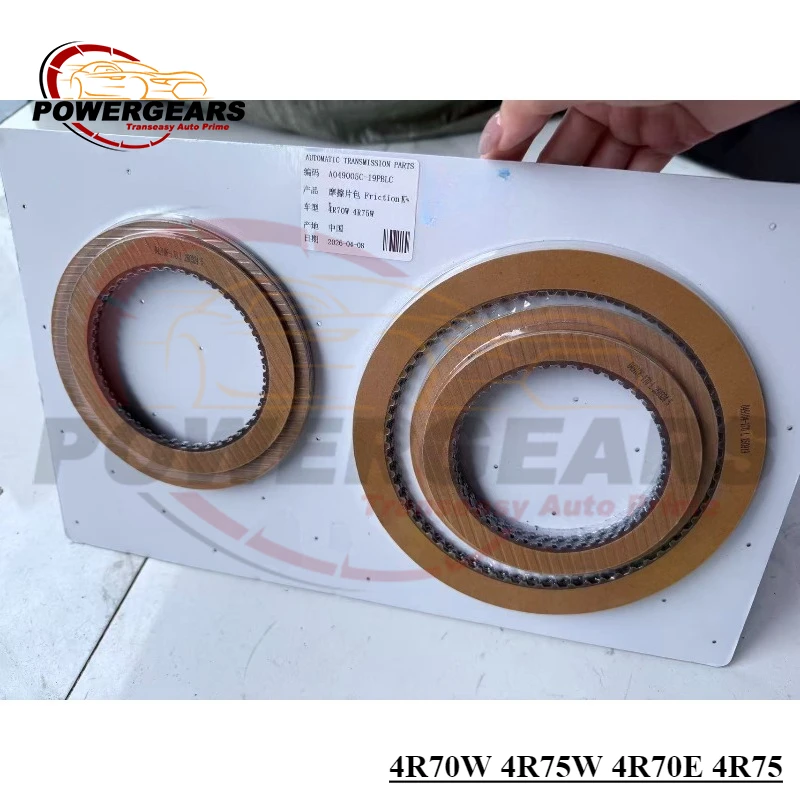 New 4R70W 4R75W 4R70E 4R75E Gearbox Friction Clutch Plate Repair Kit Fit Ford F150 Explorer Crown Victoria