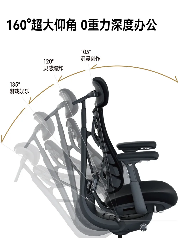 Ergonomic Chair Gaming Chair Office Chair Sedentary