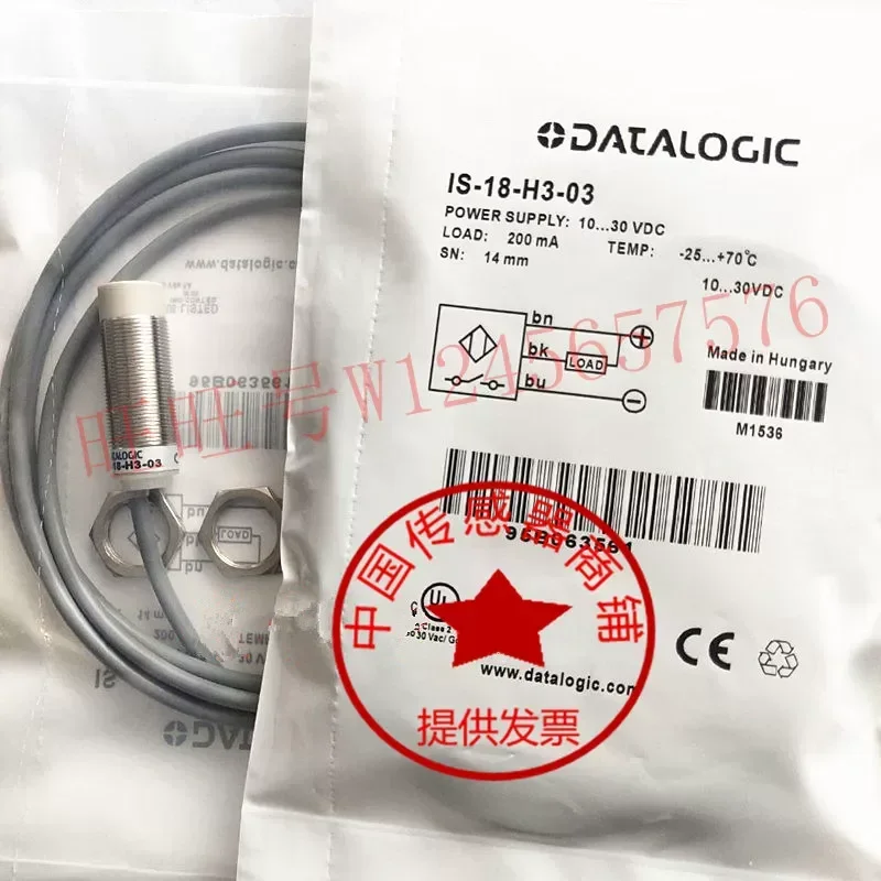 新しい-dis-近接スイッチ-is-18-h1-h3-g1-g2-e0-e1-e3-f0-f1-f3-f4-03