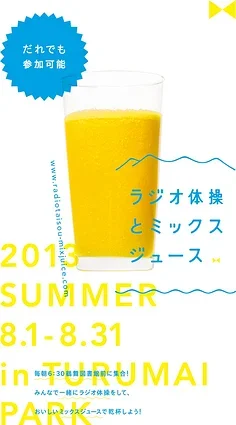 Decoração de pá de metal simulada para veículo rastreado 1/10 1/18 Rc Axial Scx10 90046 D90 Yikong Rgt Trxs Trx4 Trx4m D12