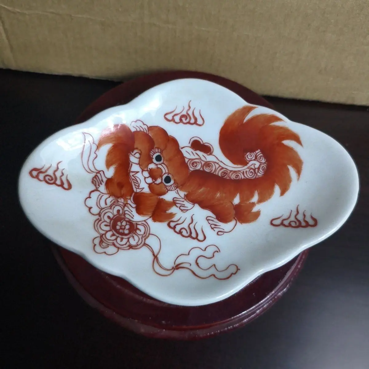 Old Collection Taishi Shaobao Traditional Red Lion Pattern Small Appreciation Display Plate