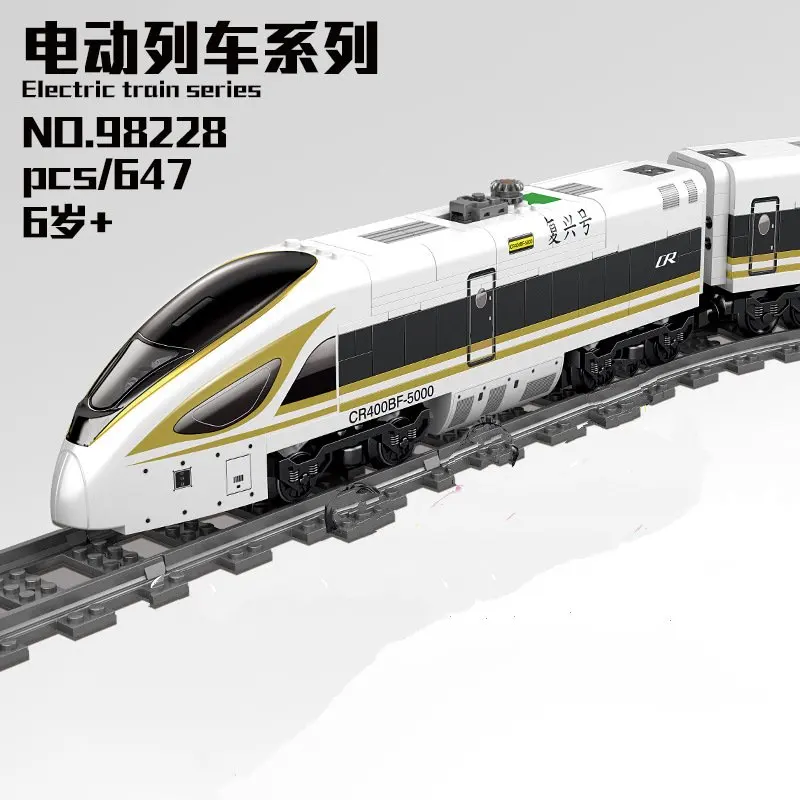 Kai Zhi Train Series Fuxing & Harmony Electric Train Children's Building Blocks Educational Assembly Toy Gift 98227-98229