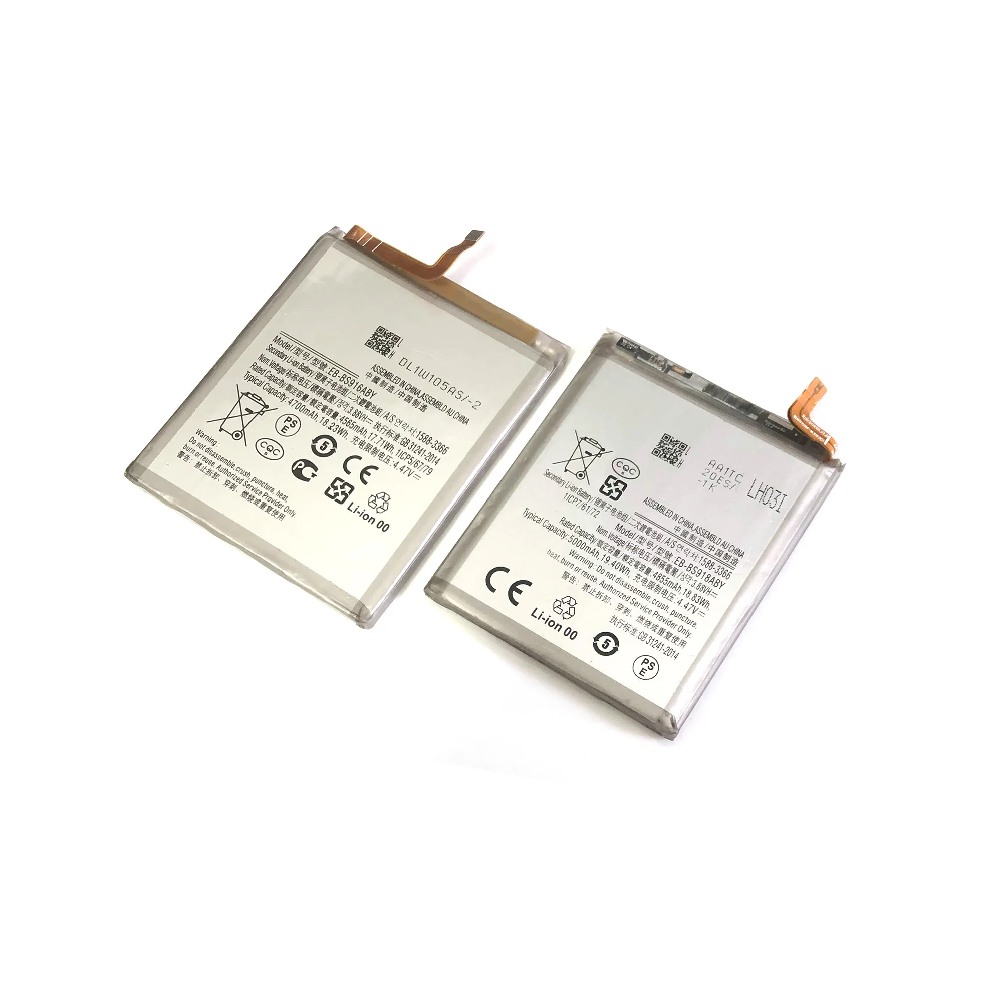 EB-BS912ABY Battery For Samsung Galaxy S23 Batteries S23 Plus S23 Ultra Battery EB-BS916ABY EB-BS918ABY