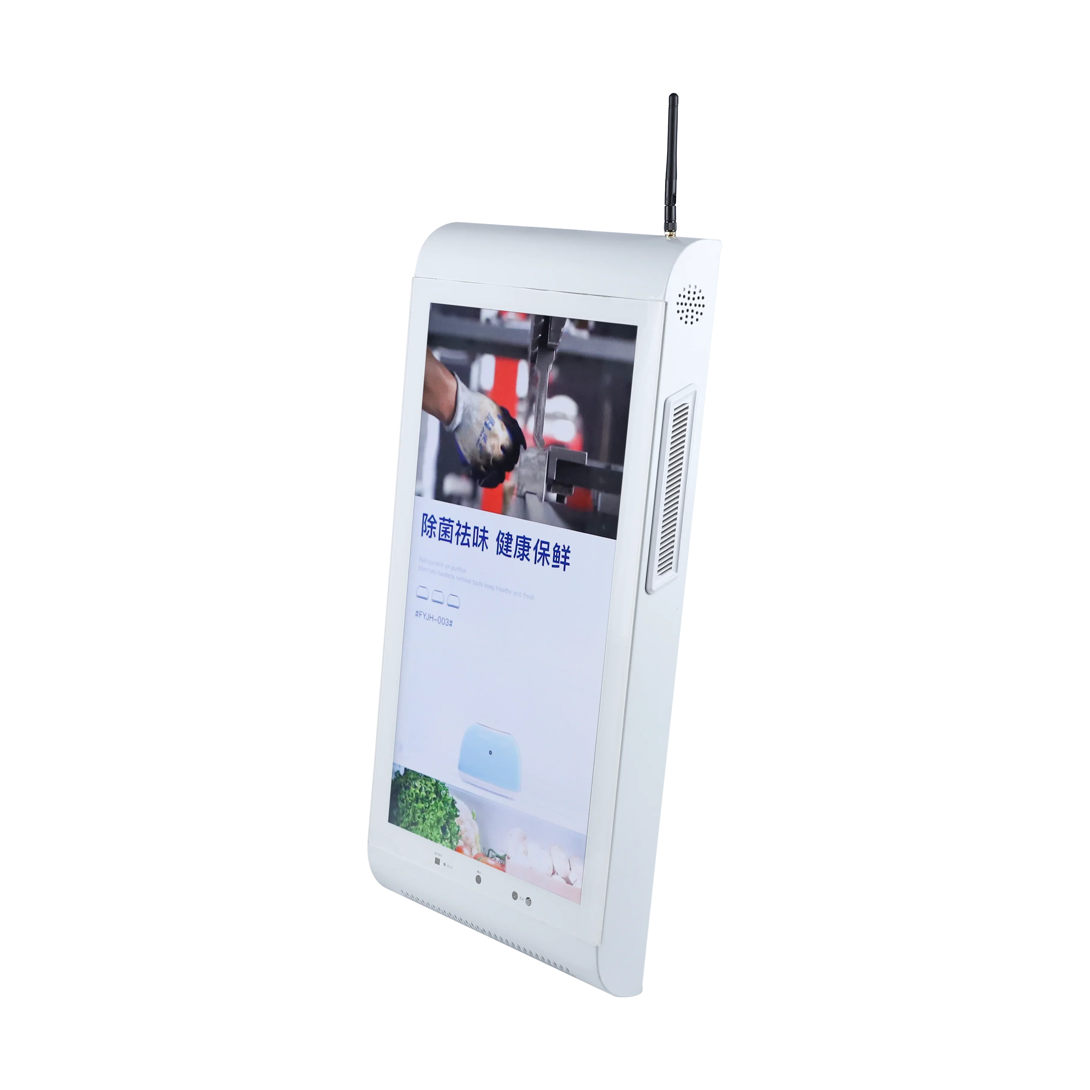 منقي الهواء Ce CEP FCC ISO 9001 نوع جدار الشهادة مع شاشة LCD #1