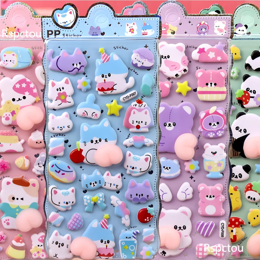 

8pcs Cartoon Cute Animal 3D Soft Butt Stickers Funny Decoration Decals DIY Suitcase Diary Phone Kawaii Bubble Sticker Reward Toy