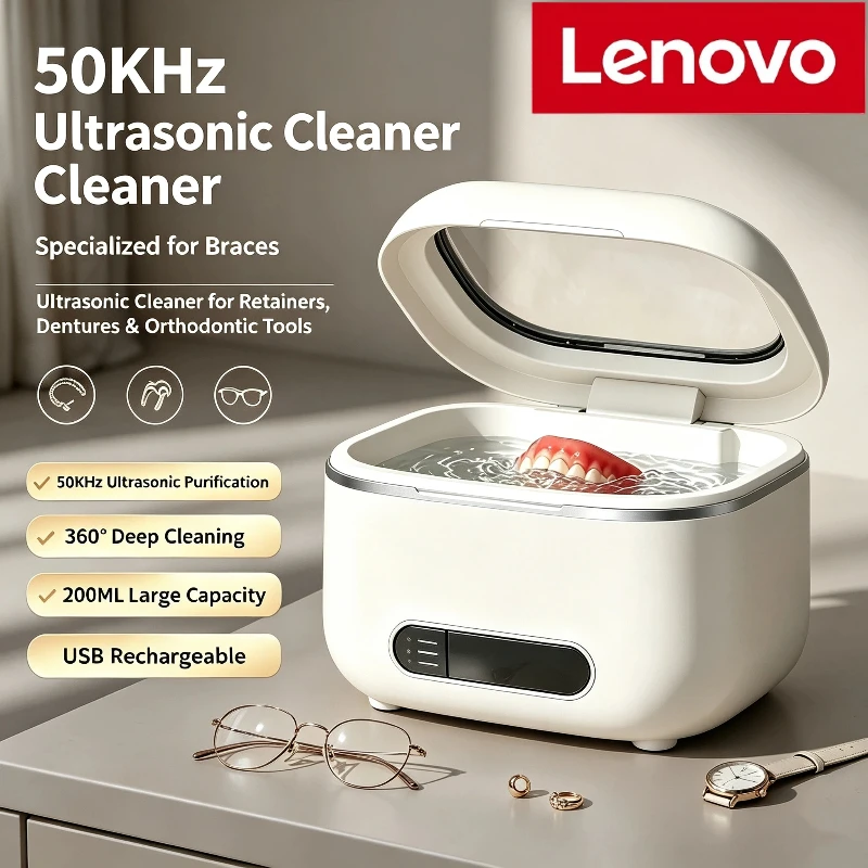 Lenovo Ultrasonic Cleaning Machine Household USB Charging Jewelry Cleaner For Dentures Retainer Mouth Guard Aligner New 2026