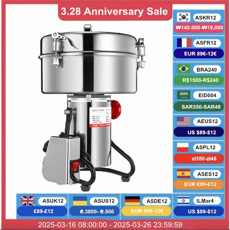 4500G Commercial Grain Grinder High Speed 4500W Cereals Medicinal Materials Spices Powder Crusher Stainless Steel Coffee Grinder