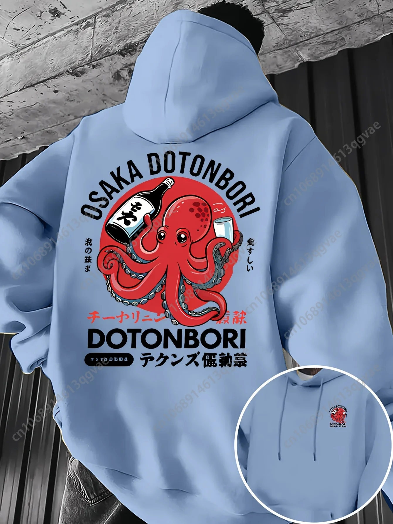 Trendy herenhoodie met octopusprint - 100% polyester, dik, gezellig, wasbaar in de machine, kangoeroezak, ontwerp met trekkoord, casual S