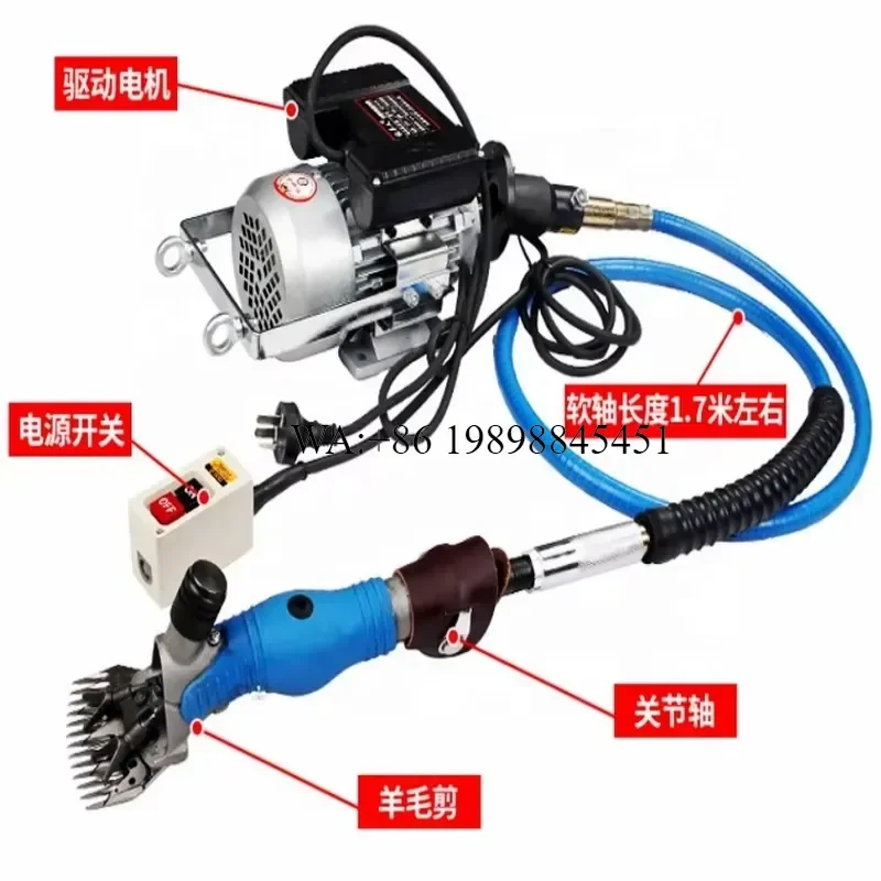 WMWMNU Cordless Wool Shearing Clipper for Sheep Animal Grooming