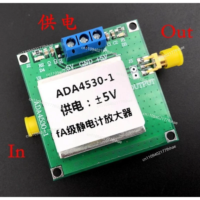 Class FA Electrometer Amplifier ADA4530-1 Weak Current Measurement Module Photoelectric IV Conversion