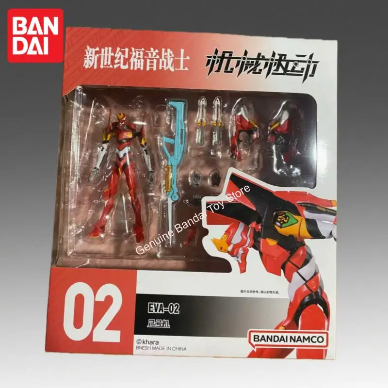 

In Stock Bandai Original S H F New Century Evangelion Action Figure Model Doll Brand New Boxed Garage Collectible Ornaments