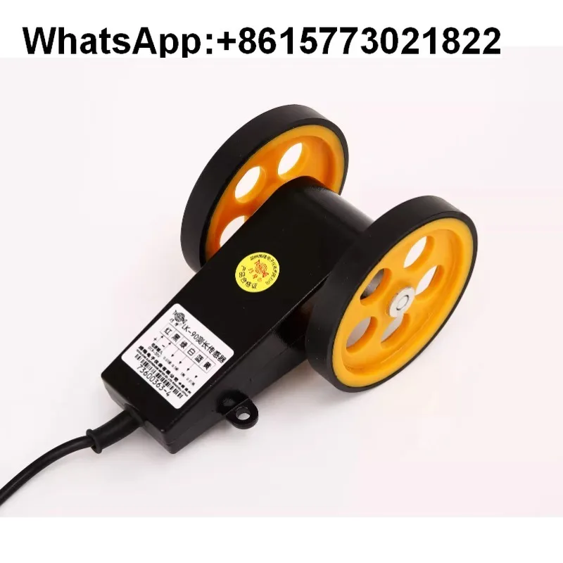 Tenglong Brand LK-9…