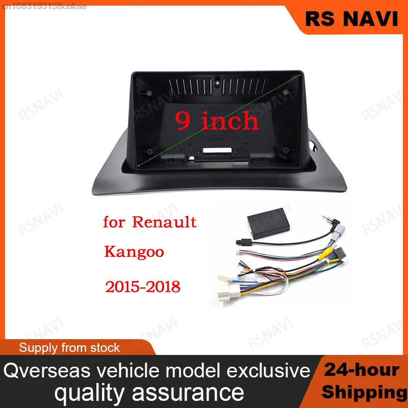 For Renault kangoo 2015 2016 - 2018 Cable Wires Board Control CANBUS Work Stereo Panel Dash Installation No DVD Frame 2din