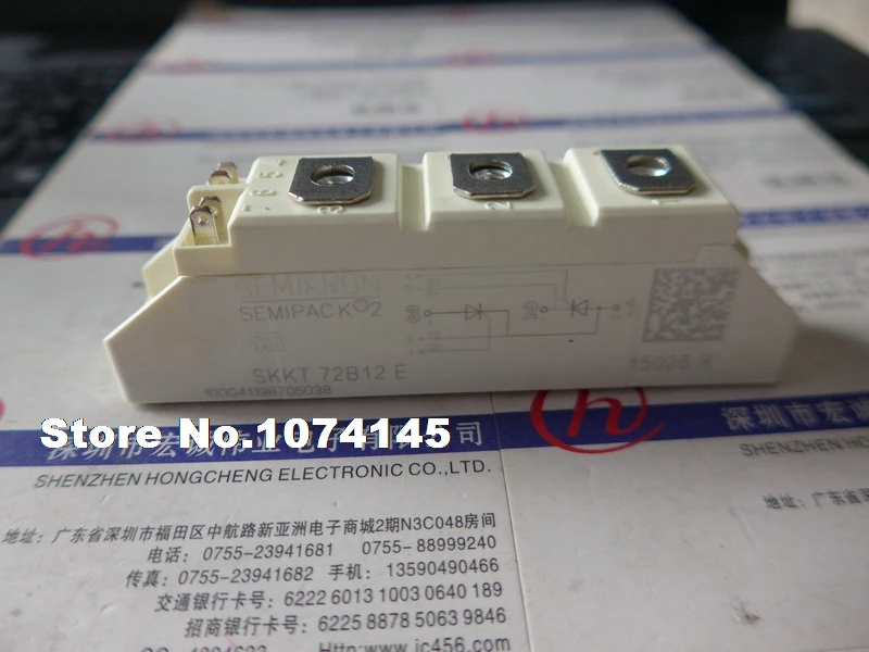 

SKKT72B12E IGBT power module