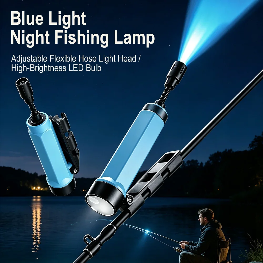 BORUiT 360° Flexible Gooseneck Night Fishing Light TypeC Rechargeable 2 Modes Waterproof Rod Lamp For Boat Bridge Raft Fishing