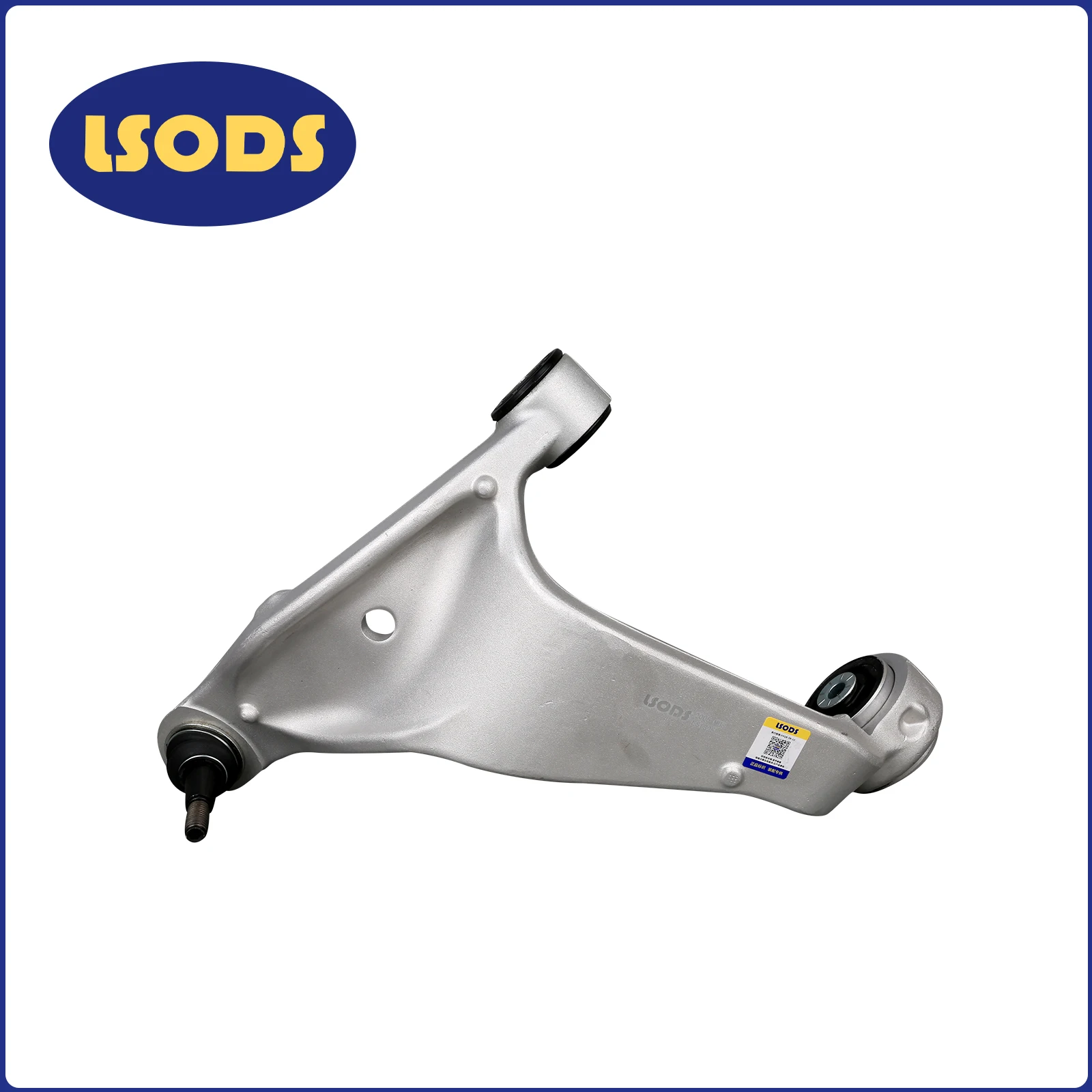 

20804093 20804094 Suitable for Cadillac Cts 2008 2009 - 2012 Front Right Lower Suspension Control Arm Ball Joint
