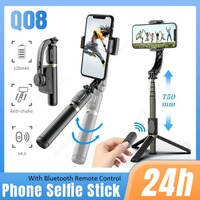 Q08 Portable Mobile Phone Pole Holder Gimbal Stabilizer Tripod for iPhone 16 Samsung Xiaomi Record Life Video Recording Bracket
