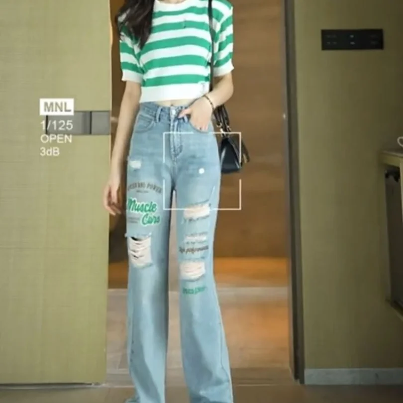 2023 Summer New Straight Barrel Perforated Jeans Thin Letter Pattern Embroidered Loose Sweeping High Waist Wide Leg Pants