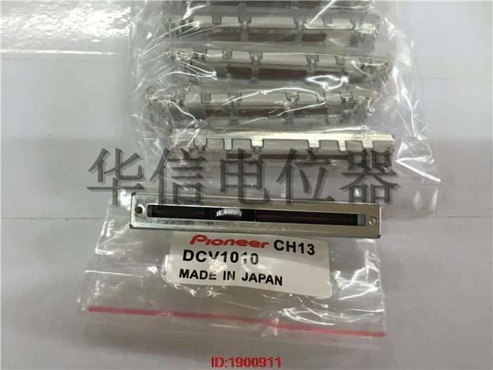 1pcs/lot Hot Japan ALPS 600 DJM2000 DCV 1010 mixing station vertical fader potentiometer