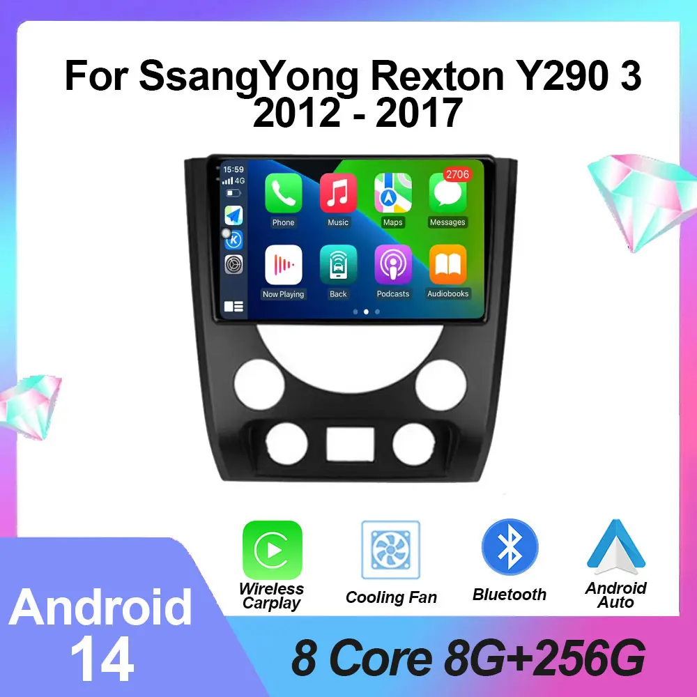 

Car Multimedia Radio Player For SsangYong Rexton Y290 3 2012 - 2017 GPS Navigation Screen Android 14 Audio Stereo DSP 4G Carplay