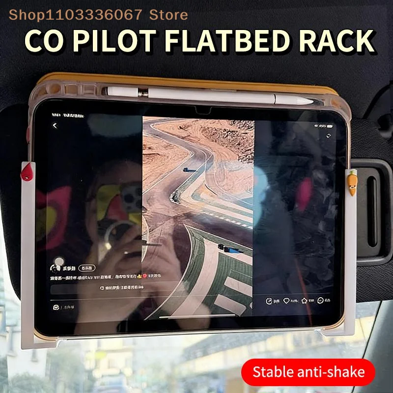 【HB】Universal Car Sun Visor Phone/Tablet Holder (With Charging Port),Adjustable White Clip Suitable For Most Car Models,L-Shaped