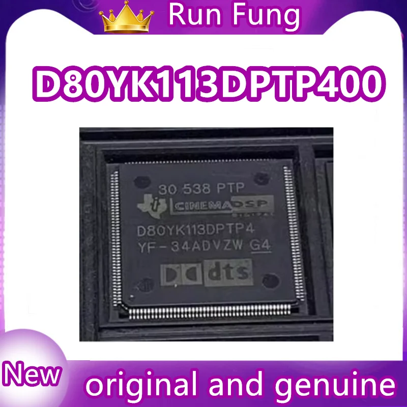 

Электронный чип D80YK113DPTP400 D80YK113DPTP4 QFP, новый, оригинальный