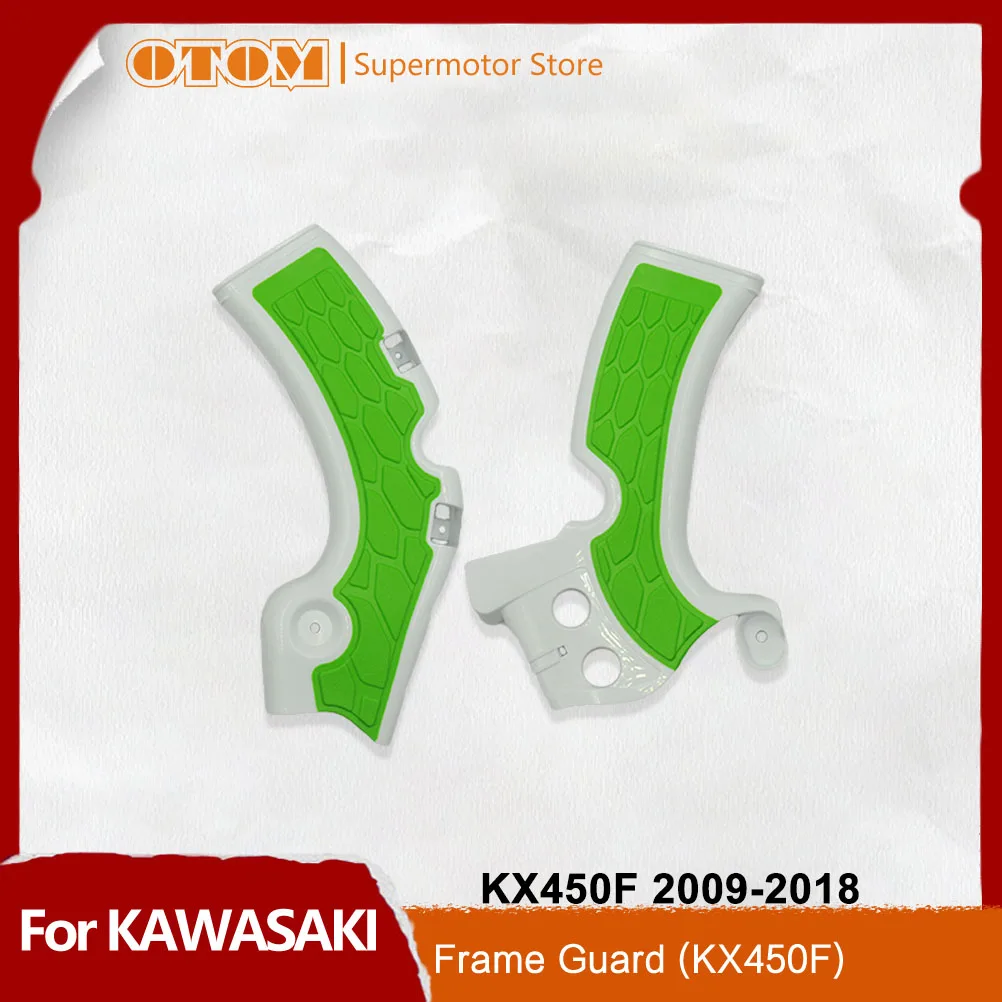 

Аксессуары для мотоциклов X-Grip, защитный чехол для рамы, чехол для KAWASAKI KX450F 2009-2018, детали для мотокросса, пит-байка