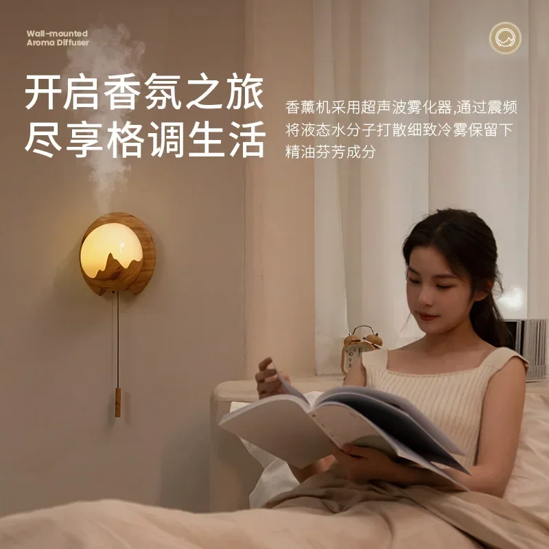 2025 New Remote Control Humidification Sprayer Charging Silent Wall Mounted Aroma Diffuser with Night Light Commercial