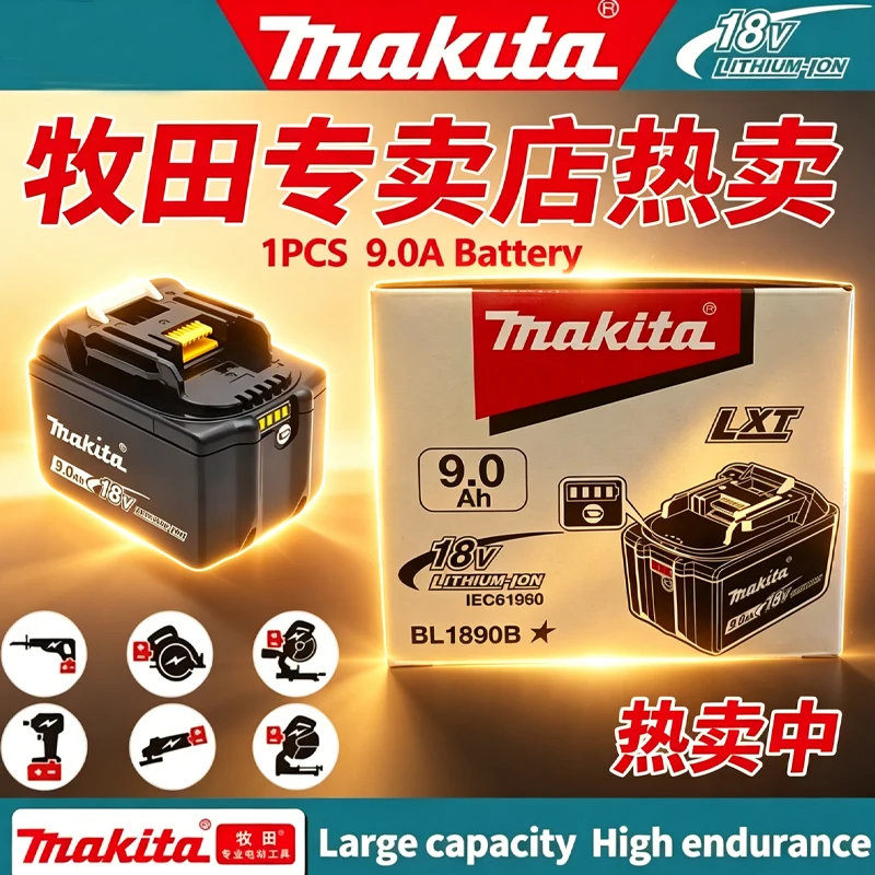 

18V 9Ah Replace for Makita Lithium Battery Powerful Power Battery 100% New Power Tool Battery Pin