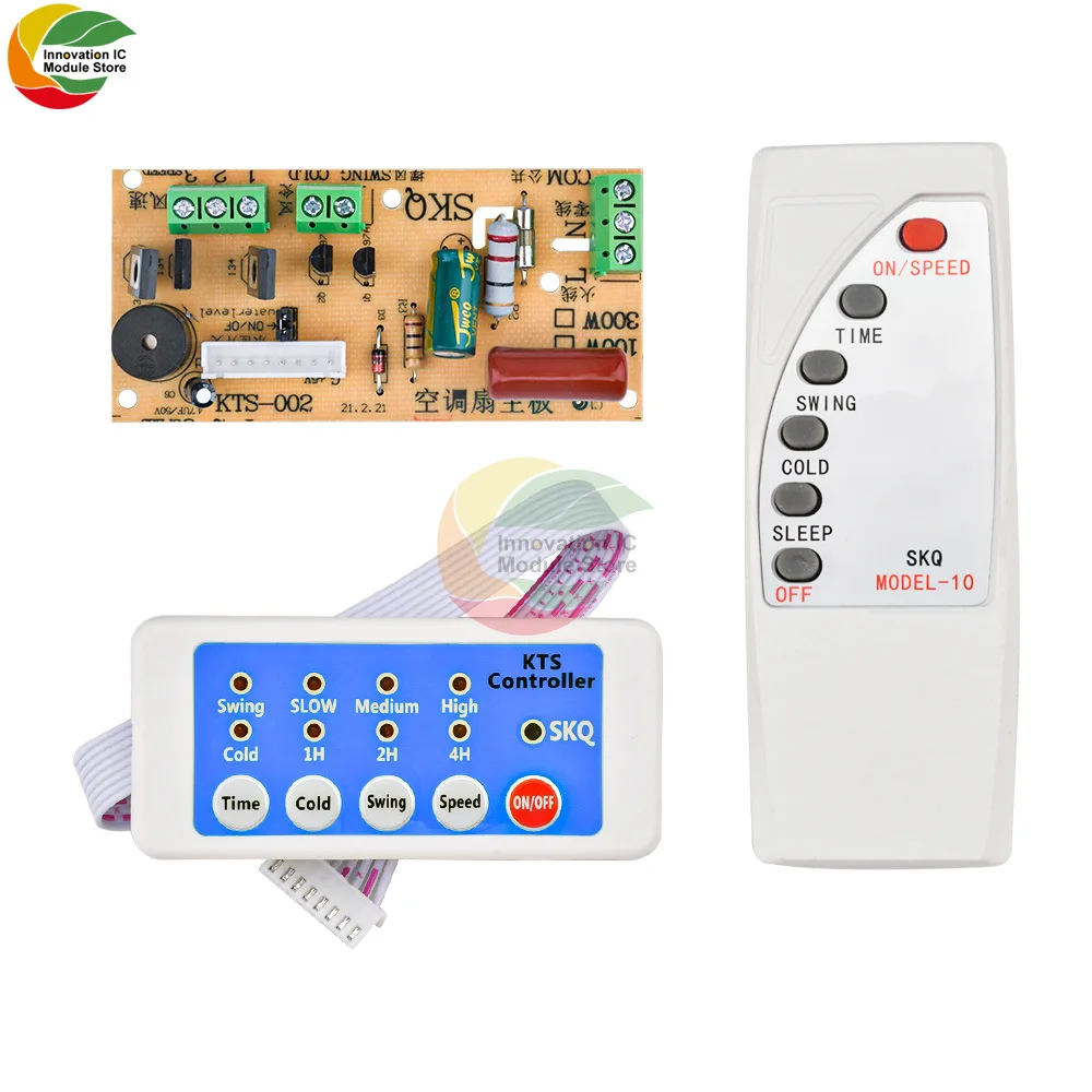 Air Conditioning Fan Electric Fan Circuit Universal Board Remote Control Board Cold Fan Motherboard Circuit Control Board 300W