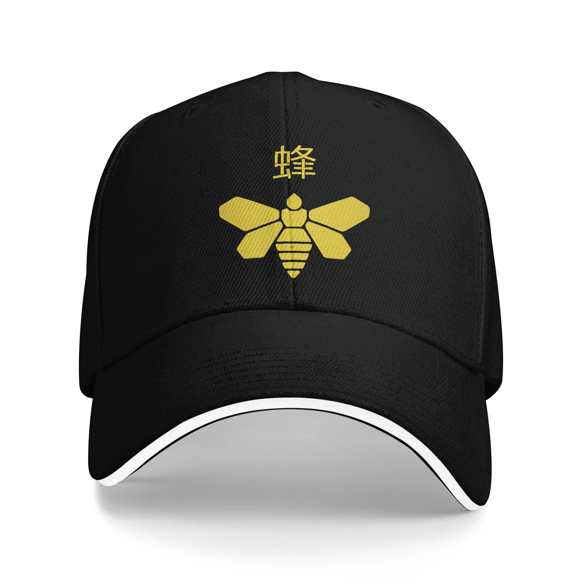 Custom Bee Baseball Cap Hip Hop Women Men's Adjustable Break Bad Tv Show Dad Hat Summer