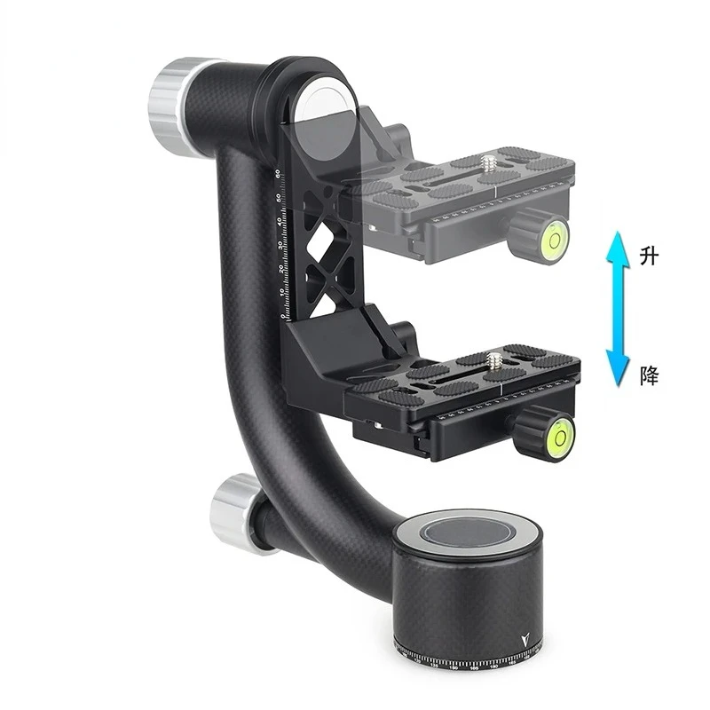 Cantilever Panorama Stand Carbon Fiber Professional Photography Cannon Telephoto Lens