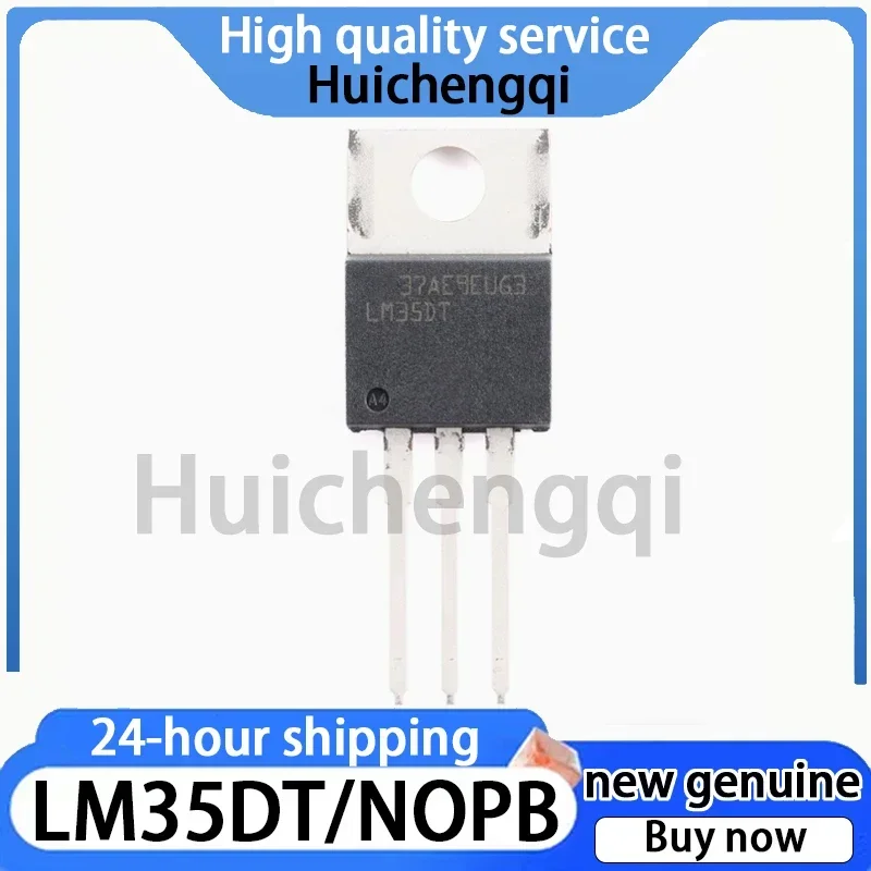 1PCS LM35DT/NOPB Packaged TO-220-3 Temperature Sensor Chip