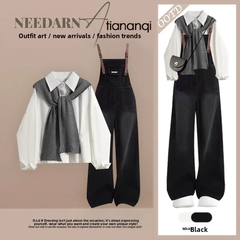 

Spring 2025 Faion Anti-Aging Sunscreen irt oulder Wrap Slimming Wide Leg Pants Tee-Piece Set Women's Casual Wear