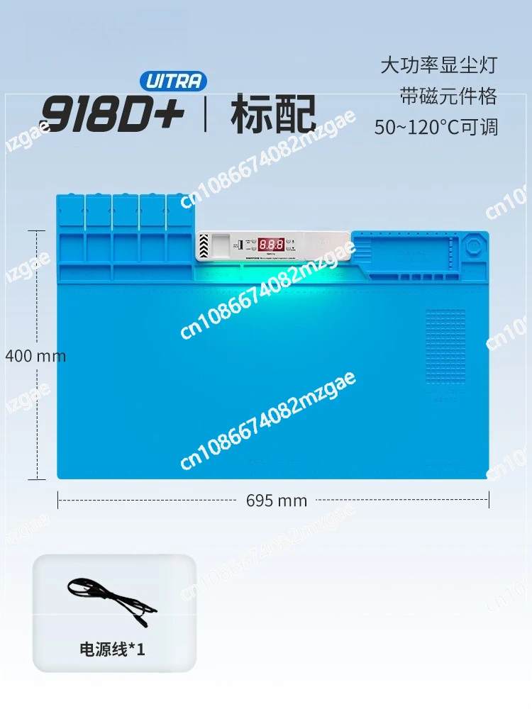 919D+ Screen Removal Mobile Phone Screen Repair Tool Separator Portable Heating Table Heats Up Quickly
