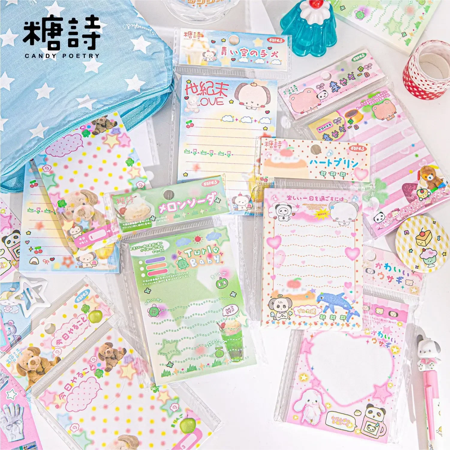50 Sheets Cute Japanese Retro Memo Pads Kawaii Message Paper Journal DIY Base Material Non Sticky Notes School Stationery