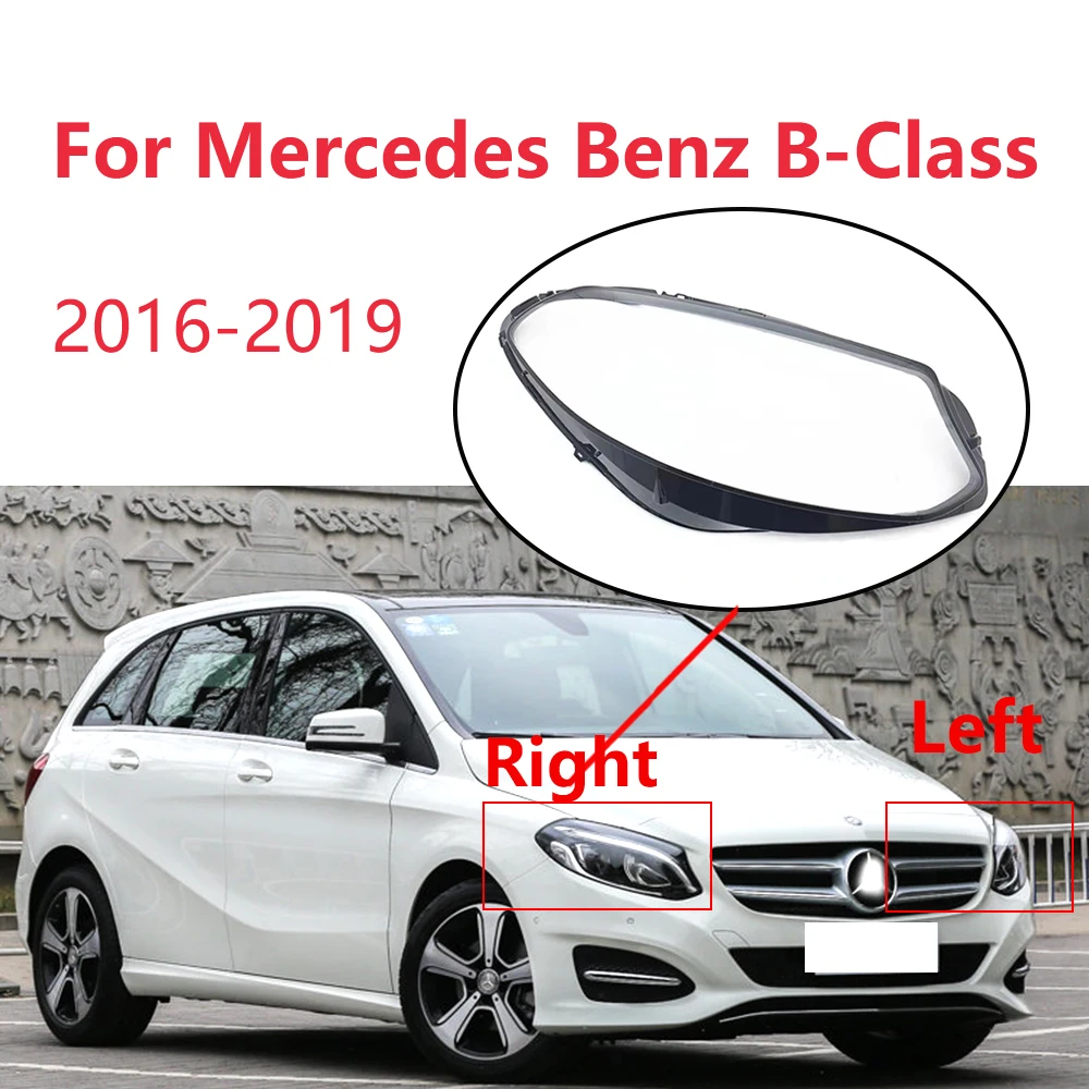 

Прозрачный Абажур для передней фары Mercedes Benz B-Class 2016-2019