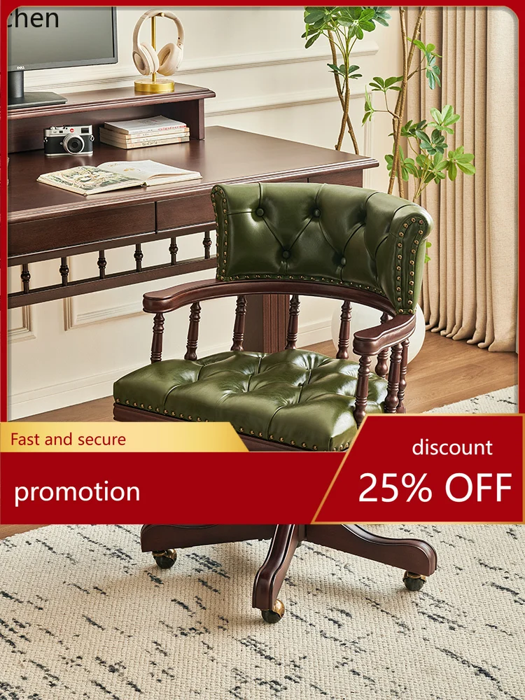 

Компьютерный стул ZML из массива дерева, офисное регулируемое кресло с поворотным механизмом, стул для учебы с поддержкой спины