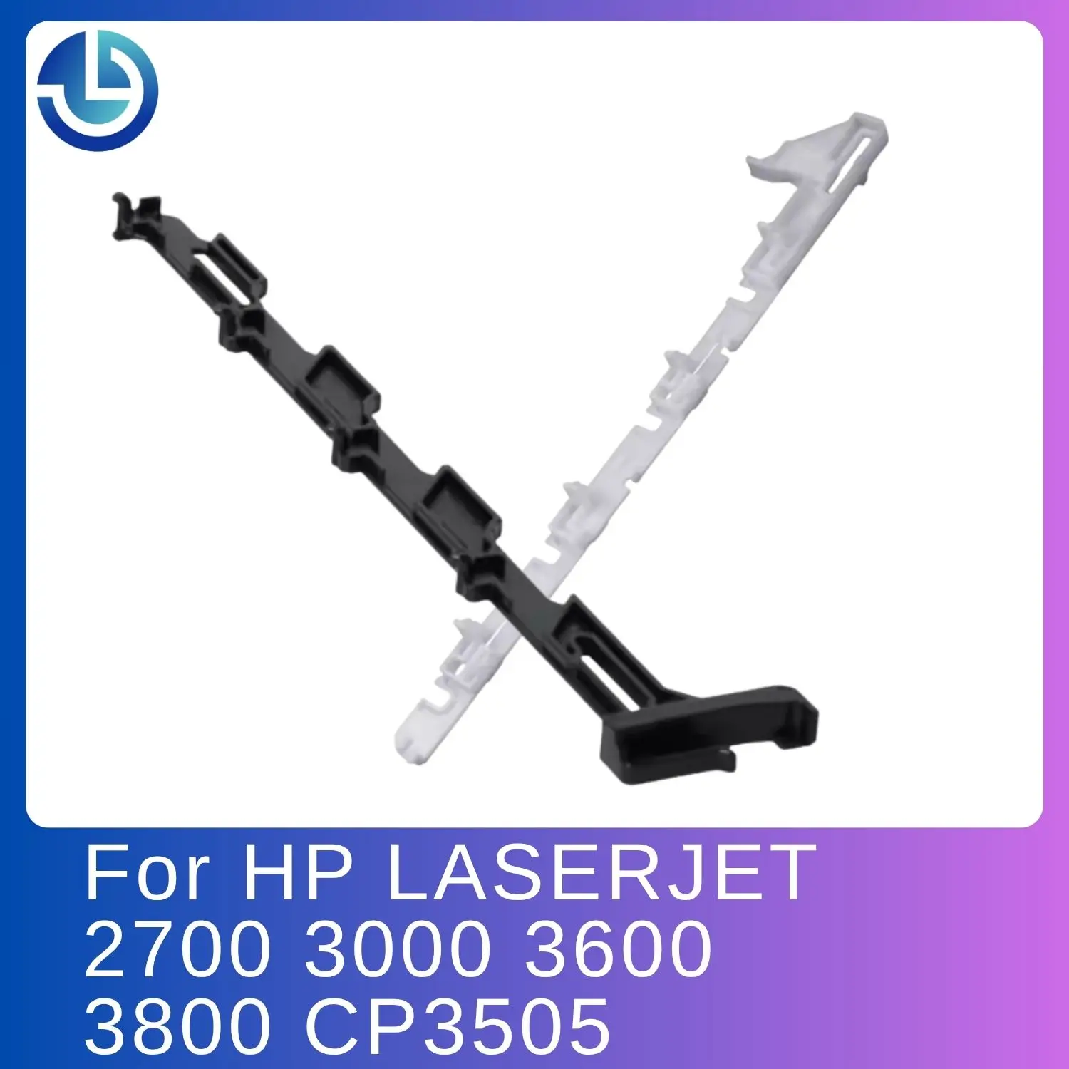 

New LEVER Slide Lock Right RC1-6643-000 For HP LASERJET 2700 3000 3600 3800 CP3505 Series