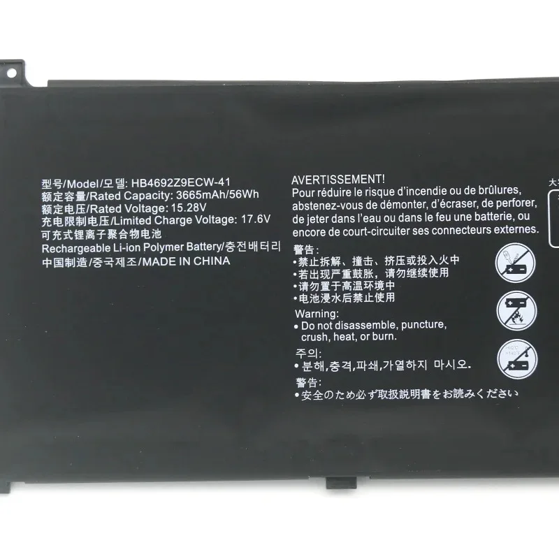 

HB4692Z9ECW-41 4ICP5/62/81 Laptop Battery For Huawei Honor MateBook D14-53010TVS HB4692Z9ECW-22A NBLK-WAX9X 56WH