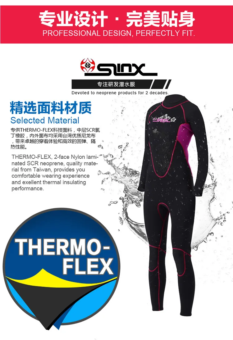 3MM Women Full Body Neoprene Keep Warm Spearfishing Kayaking Swim Diving Suit Scuba Long Sleeve Snorkeling Drifting WetSuit