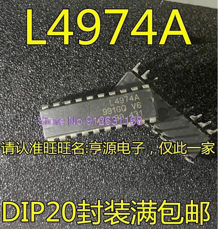 

L4974A L4974 DIP-20