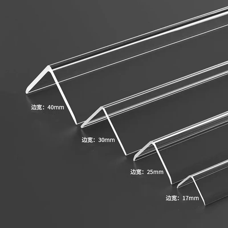 Acrylic transparent corner protection strip Right Angle Plastic bar L-shaped External corner anti-collision strip