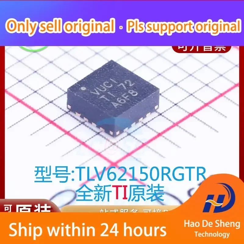 

10PCS/LOT TLV62150RGTR TI IC Logo VUCI QFN16 New Original in Stock Power bank
