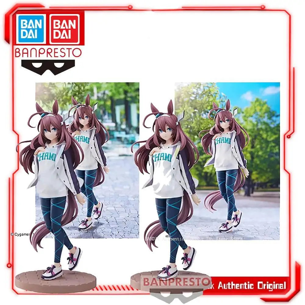 Bandai Banpresto Original Uma Musume Pretty Derby Mihono Bourbon Figure Casual Wear Version Decoration Figure Two Postures 18Cm