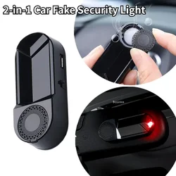 2-in-1 LED Solar Powered Fake Security Light with Aromatherapy Simulated Dummy Alarm Car Wireless LED Warning Light
