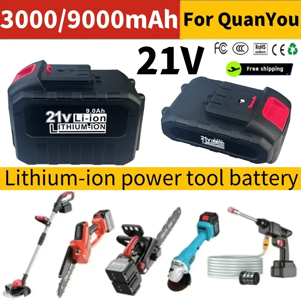 

For Quanyou 21V 3000mAh Li-ion 9000mAh Chainsaw Angle Grinder, Electric Wrench Tool, Specialized Air Cannon Machine Battery