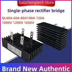 QL100Aunder V Pont redresseur monophasé, QL40A 60A 80A 100A 150A Pont redresseur 1000V 1200V 1600V QL100A-16 QL60A1600V